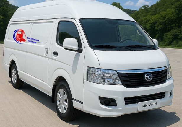 Chiller Van Ras Al Khaimah