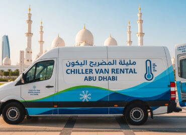 Chiller Van rental Abu Dhabi